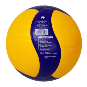 Balón Oficial Volveibol Mikasa V200W