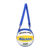 Bolso traslada balón individual BV1B Mikasa